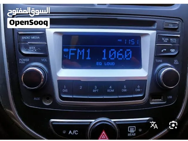 كاست اكسنت ار بى