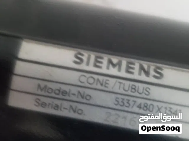 من يريد دكتور صيدلي