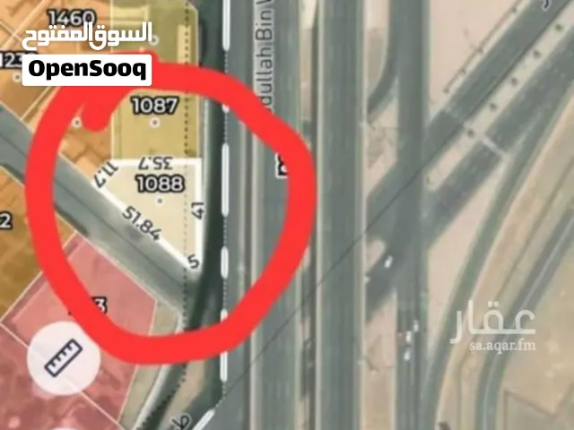 للبيع ارض تجاري 1092 متر المدينه المنوره