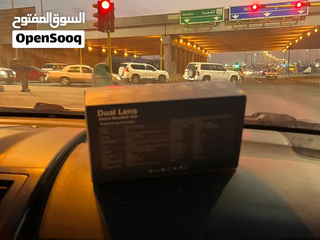 اللبيع داش كام