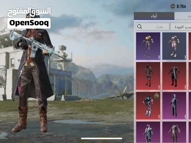 حساب ببجي للبيع اقرى الوصف