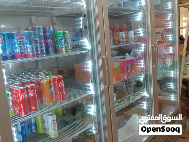 سوبر ماركت للبيع