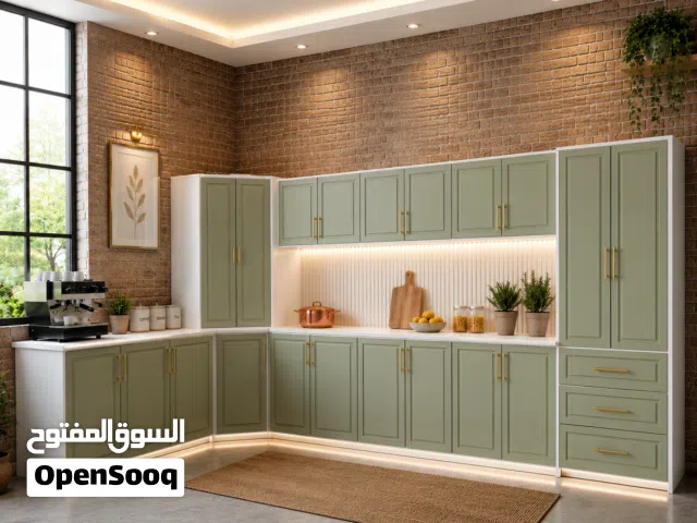 Total Size: 570 cm (5.7 Meters) Total Cabinets: 8 Pieces
