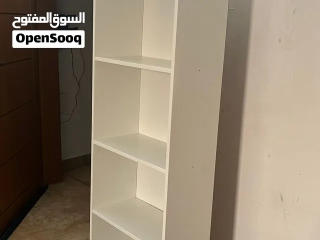 كبت ابيضّ ل الخزاين