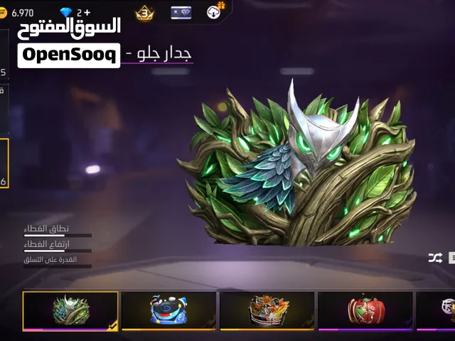 لعبت فري فاير