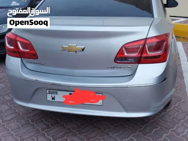 كروز 2016