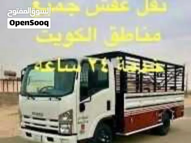 نقل عفش فك وتركيب جميع مناطق الكويت خدمة 24 ساعه