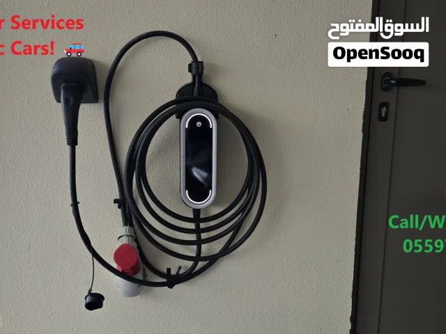 EV Charger Installation for Tesla & More!