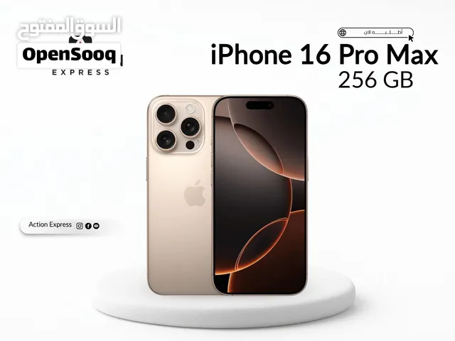 IPHONE 16 PRO MAX ( 256GB ) NEW // ايفون 16 برو ماكس ذاكره 256 جيجا ال