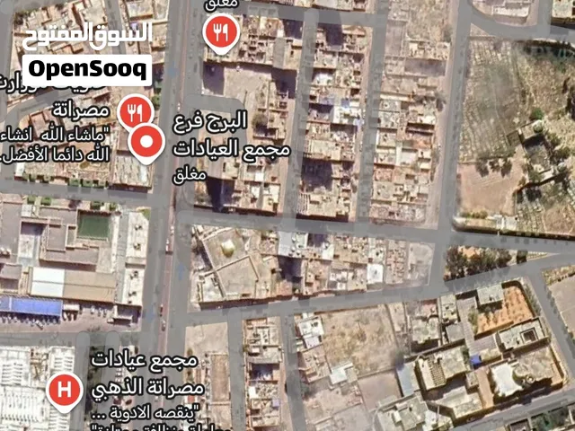 عمارة عظم مجمع العيادات راس عمار خلف مسجد الضرارطه