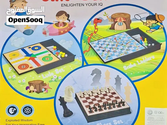 مجموعة الشطرنج 3 في 1 – متعة وتحدي لكل العائلة يوجد خدمة التوصيل