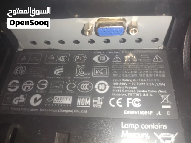 اقرا الوصف شاشه مكتبيه لي شركه hpحجمها 20بوصه شبه جديده اعطني سعرك و منتخالفوش
