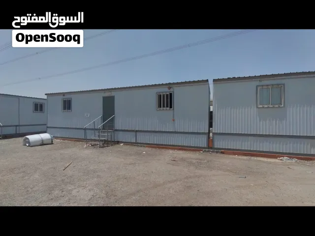 كرفان عدد 2