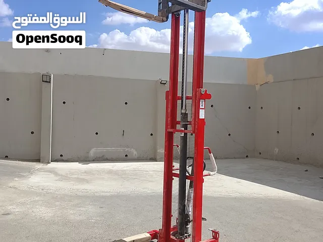 جك طبالي للمستوعدات