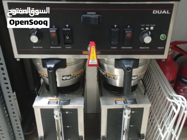 ماكينات اميريكان كوفي American coffee machines صناعة أمريكية كما يتوفر مطاحن إيطالية واسبانية.