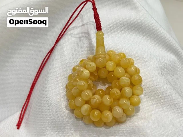 مسباح كهرب مبرقع