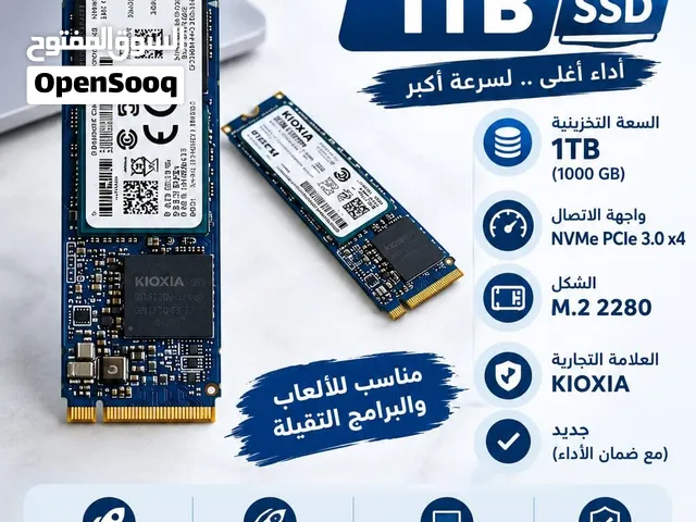 SSD KIOXIA NVMe 1TB — حالة ممتازة