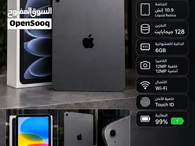 Apple iPad 128 GB in Al Batinah