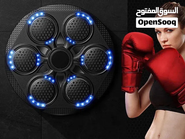 جهاز البكس للكبار وصغار يتحمل ضربة ملاكم مع جلفز  اطلب الان