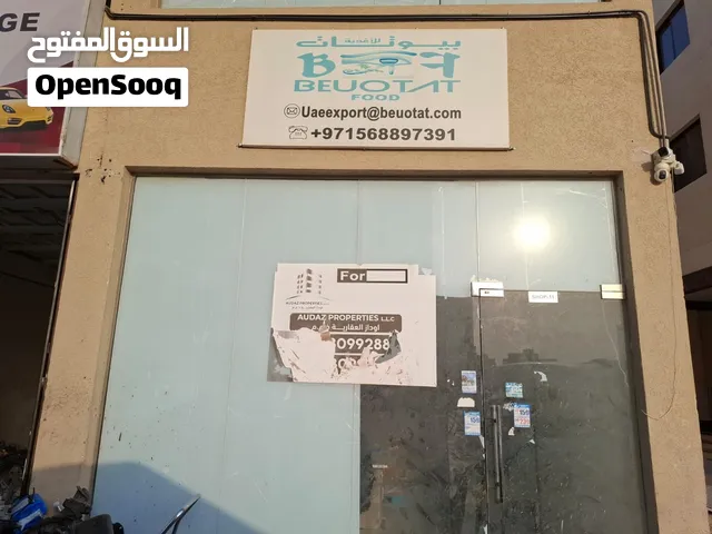 مخزن مواد غذائيه مرخص للتخزين الشهرى لليجار بالمتر