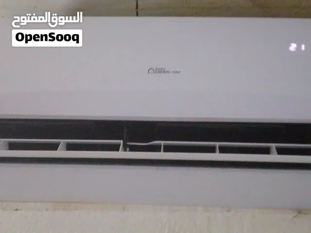 General 1 to 1.4 Tons AC in Tripoli