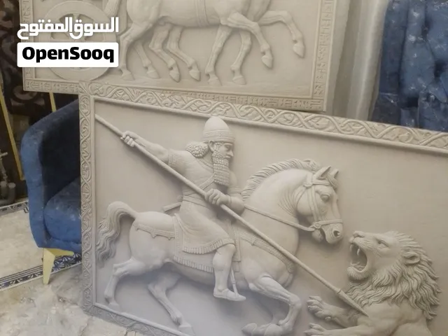 لوحات فنيه