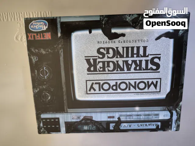 لعبة طاولة من المسلسل الشهير سترينجير ثينكس كولكتر ايديشن  Monopoly Stranger things collector's Edit