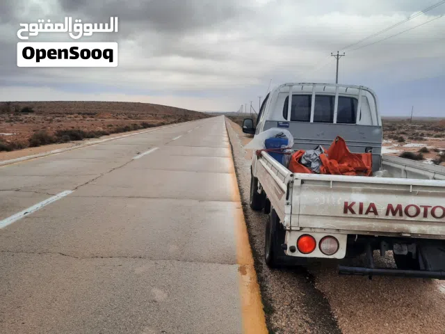 بورتر نقل داخل وخارج طرابلس ف اي وقت