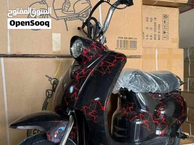 موتور فيسبا كهوبائي الأطفال