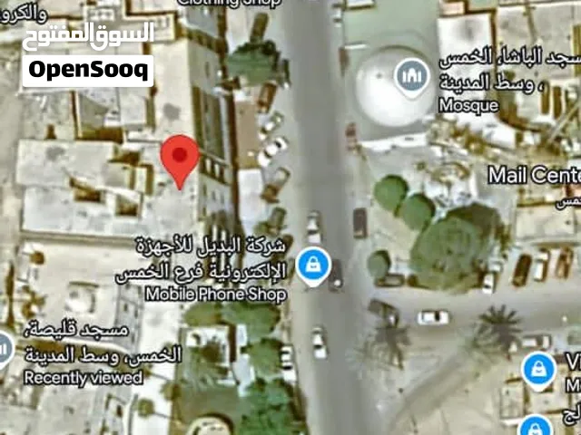 محل للبيع في سنتر الخمس