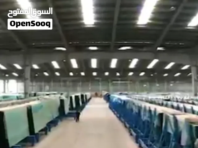 معمل جام بيران