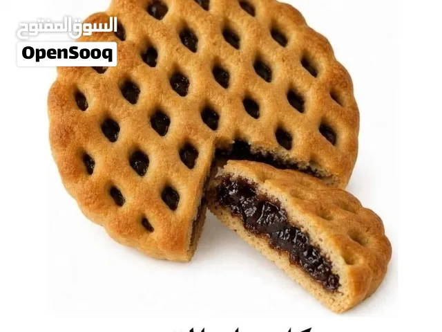 معمول شابورة كليجا جوزية تمرية مكسرات وحلويات جيلي حامضة