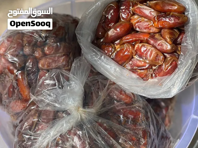 تمر عماني للبيع