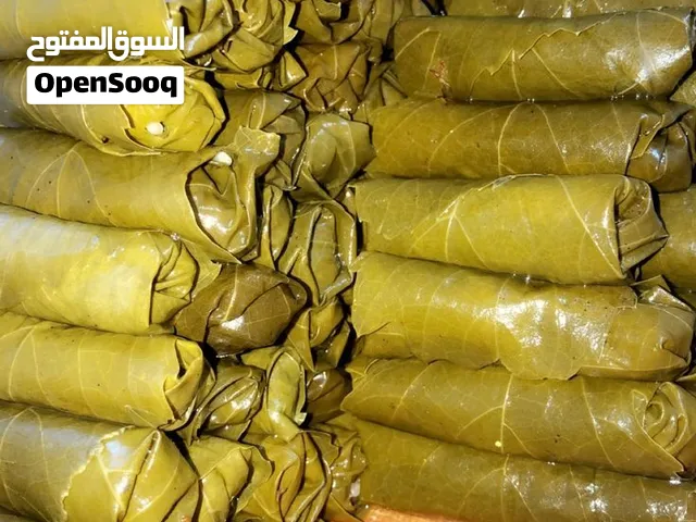 اكلات سوريا ع ايدين سوريا ...باقل الأسعار