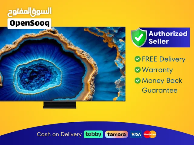 TCL 55 Android Smart QLED Mini LED TV - 4K, 55C805