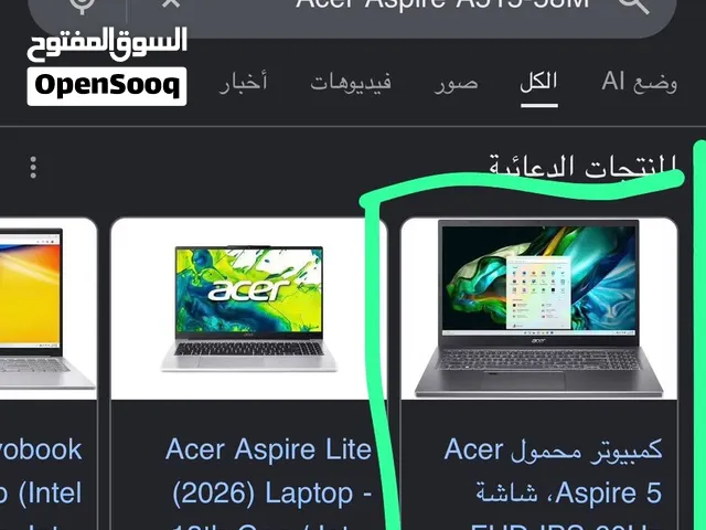 عق سعركAcer Aspire A515-58M