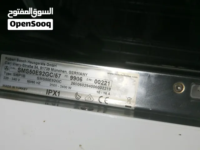 bosch dish washer serie 4 SilencePlus