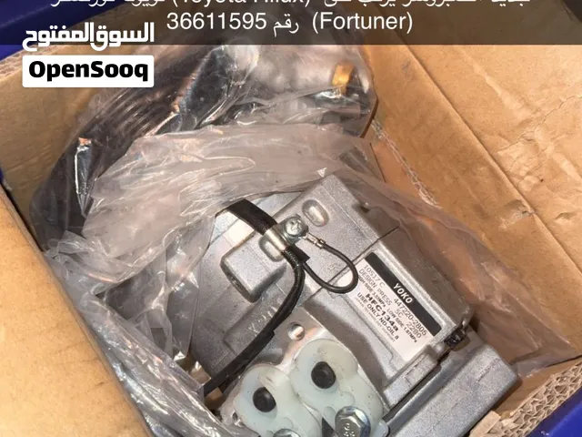 كمبريسر جديد