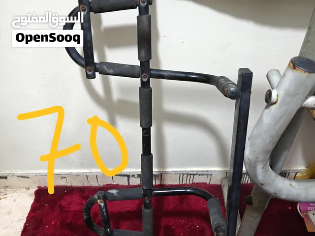 Exercise equipment for sale