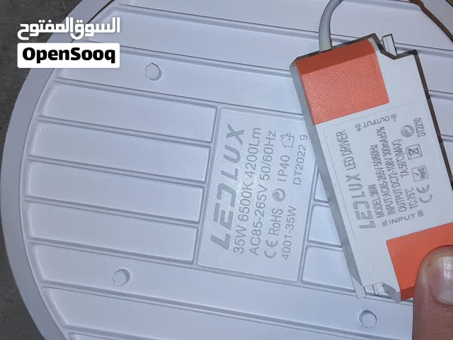 Led ابيض حجم كبير وصغير بالمحول
