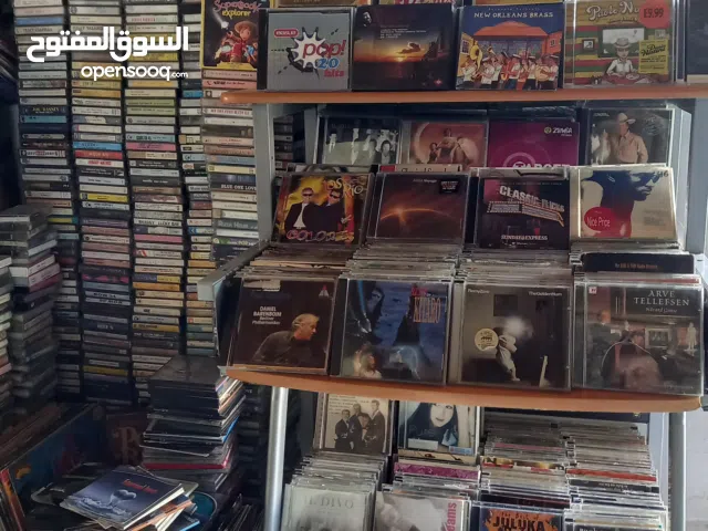 اشرطه كاسيت وسيدي واسطوانات