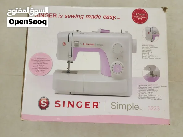 للبيع ماكينة خياطة  3223