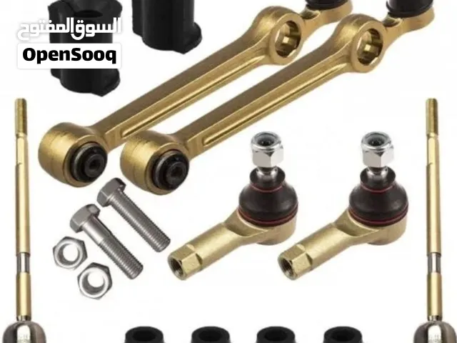 طقم جلوبندی كامل سايبا برايد