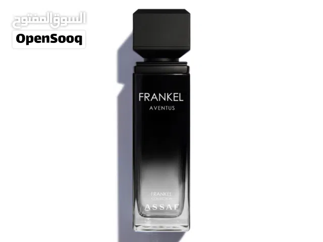 Frankel aventus Assaf brand