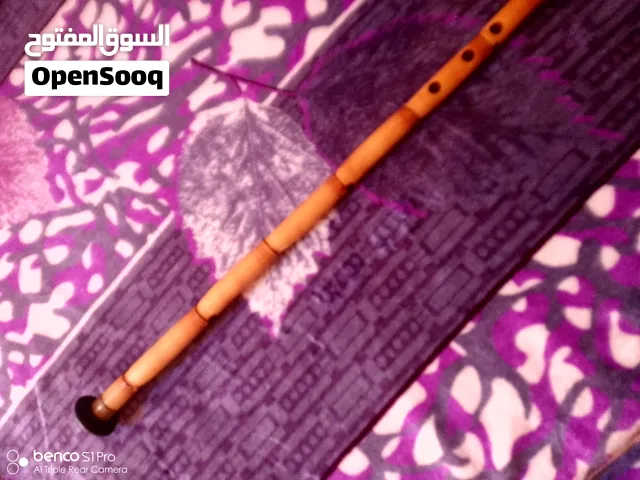 ناي شرقي بحروفه الكاملة بالصوت الواضح