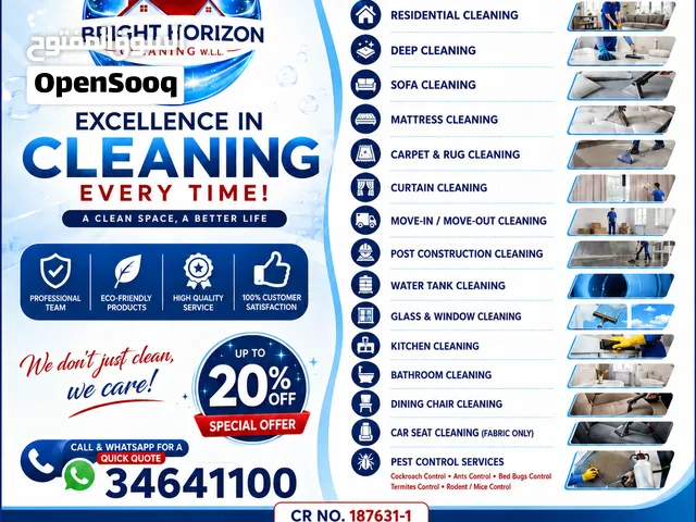 Sofa Cleaning/Mattress Cleaning/Carpet Cleaning/Curtain Cleaning/DeepCleaning Villa&Flat & Pest-Free