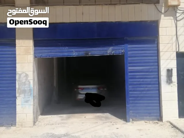 مستودع للإيجار لتخزين فقط المقابلين شارع الحريه خلف أكاديمية الحفاظ مساحة المستودع 55متر