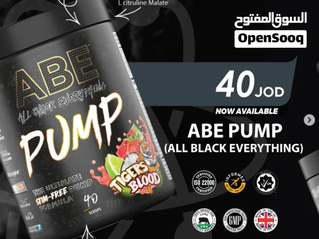 ABE PUMP من Applied Nutrition المكمل المثالي لتحفيز الضخ العضلي الضخ العضلي، التحمل، والطاقة ابلايد