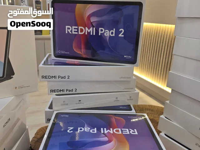 شاومي ريدمي باد 2 (Xiaomi Redmi Pad 2) جديد