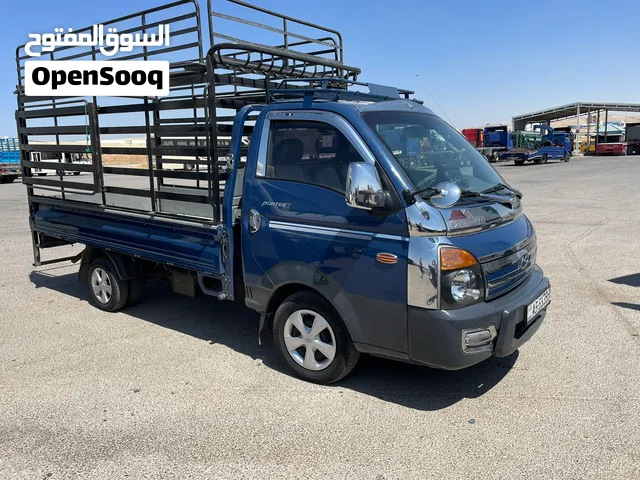 PickUp Kia in Amman